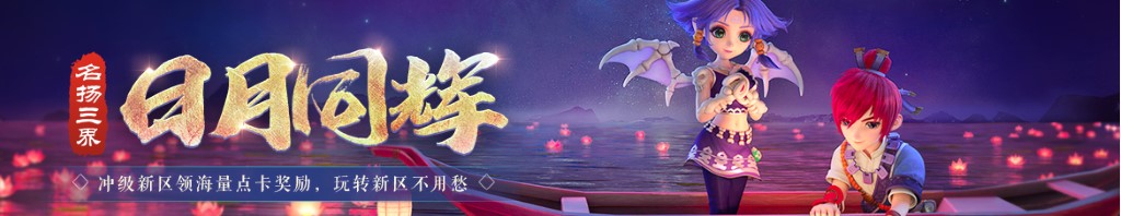 衣服尺码